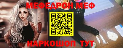 прущие крисы Гусь-Хрустальный