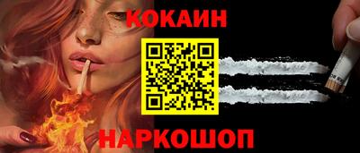 стаф Гусиноозёрск