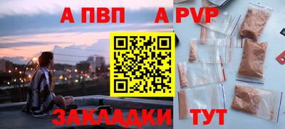 винт Гусев