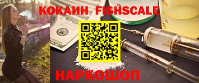 прущие крисы Гусь-Хрустальный