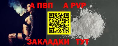 винт Гусев