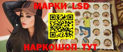 прущие крисы Гусь-Хрустальный