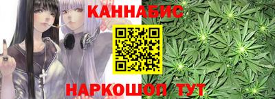 стаф Гусиноозёрск