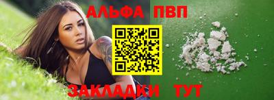 винт Гусев