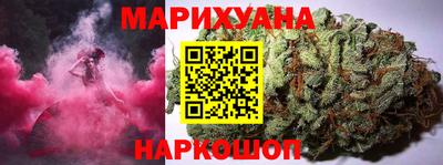 винт Гусев