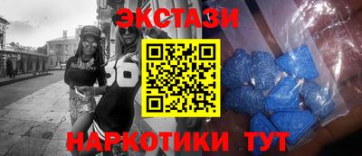 винт Гусев