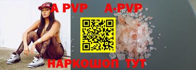 прущие крисы Гусь-Хрустальный