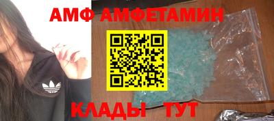 стаф Гусиноозёрск