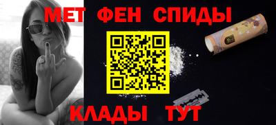 прущие крисы Гусь-Хрустальный