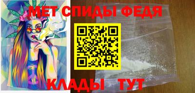 прущие крисы Гусь-Хрустальный