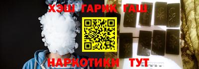 винт Гусев