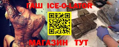 винт Гусев