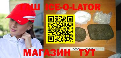 винт Гусев