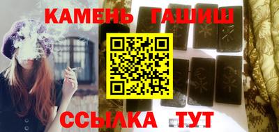 винт Гусев