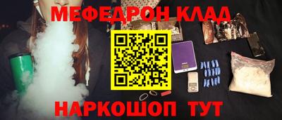 винт Гусев