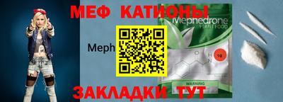 винт Гусев