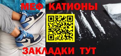 прущие крисы Гусь-Хрустальный
